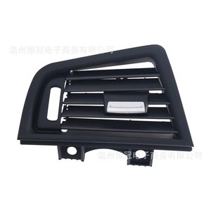 Grille d'aération du tableau de bord BMW Série 5 F10 F11 64229166883 en plastique côté gauche, pièce de voiture - Product Image 2