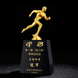Aduana <span class=keywords><strong>de</strong></span> Metal plateado hombre corriendo deportes reproductor <span class=keywords><strong>de</strong></span> premios <span class=keywords><strong>de</strong></span> cristal - Product Image 2