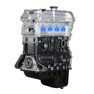 1.2L Complete B12D1 Long Block Engine Assembly For Chevrolet Aveo T250 Spark M300