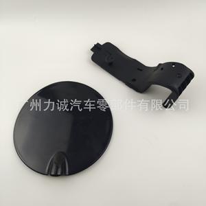 ฝาครอบถังน้ำมันเชื้อเพลิงเหล็กฟอร์ดโฟกัสพร้อมฝาปิดช่องเติมน้ำมันเชื้อเพลิง 6M51N405A02AA - Product Image 3