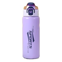 Nouvelle gourde isotherme anti-choc en acier inoxydable 316, portable pour le sport et le fitness, avec paille