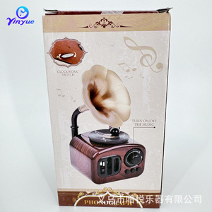 Yinyue Gramophone <b>Music</b> <b>Box</b> Plastic Rotating Home Decor Gift Item - Product Image 5