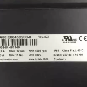 Motor 8LSA56.E0045D200 0 Nuevo y Original - Product Image 3