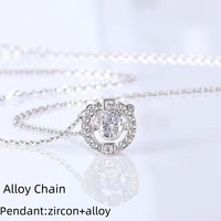 Collar de Aleación de Cristal SW de Diseño, Collar de Mujer, Joyería de la Serie 'Corazón Pulsante', el Mejor Regalo para el Día de San Valentín