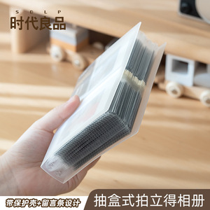 Nash <b>Photo</b> <b>Album</b> 160 Pockets 4 Pads Clear Cover For <b>Photo</b> Storage - Product Image 2
