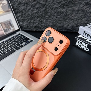 Custodia per <span class=keywords><strong>iPhone</strong></span> 17 Pro Max 16 Pro Max 15 Pro in PC magnetico con design animale, effetto pelle e supporto rotondo - Product Image 4