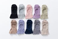 Nouvelles chaussettes de yoga pour femmes 2024 à cinq orteils, ouvertes à l'instep, absorbantes, respirantes, en coton doux et confortables, antidérapantes avec semelle en caoutchouc pour le sport