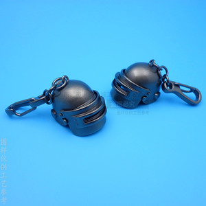 Helmet Keychain Sand Gun Black Metal <b>Game</b> <b>Accessory</b> For Keyring Gift - Product Image 2