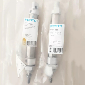 1 stuk Nieuwe Dsnu-25-80-<span class=keywords><strong>p</strong></span>-a 19222 Snelle Verzending Cilinder Nieuw Origineel Direct uit Magazijn Industriële Automatisering PLC Programmering - Product Image 1