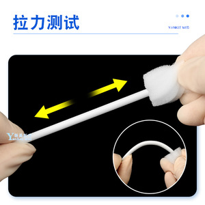 Yankee Med – écouvillons jetables en éponge, paquet de 10, pour soins bucco-dentaires, hygiène dentaire, matériau en polyuréthane - Product Image 4