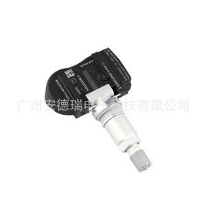 Tire Pressure Monitoring System <b>Tpms</b> Sensor 8060004BAF0000 For Gac Trumpchi Gs8 External Car Use - Product Image 2