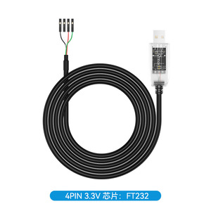 FT232RL สายเคเบิลดาวน์<span class=keywords><strong>โหลด</strong></span> USB ไปยังพอร์ตซีเรียล โมดูล USB ไปยังสายเคเบิล TTL สำหรับแฟลช - Product Image 5