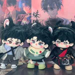 20Cm Mười Ngày Tối Hậu Thư Phim Hoạt Hình Hình Plushie Búp Bê OEM Odm Phim Hoạt Hình Nhân Vật Trần truồng Bông Búp Bê Với Quần Áo - Product Image 3