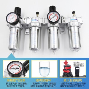 Régulateur de filtre à air Ana.Ze SFC200 double unité avec manomètre d'entrée 1/2 et séparateur huile-eau, filtre cylindrique - Product Image 2