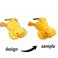 Jouets en peluche personnalisés en coton PP, animaux en peluche, boîte mystère anti-stress pour anniversaire, emballage personnalisable, OEM ODM, faible MOQ
