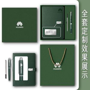 Custom Rrecyclable Luxury Promotion Gift Hardcover <b>Planner</b> Magnetic Buckle Pu Leather Journal Diary Note <b>Book</b> With Box - Product Image 2