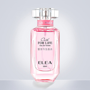 <span class=keywords><strong>Parfum</strong></span> pour femme ELEA Oath for Life tendance 50ml – Stock personnalisable, écologique, longue tenue, <span class=keywords><strong>parfum</strong></span> floral émotionnel unique - Product Image 2
