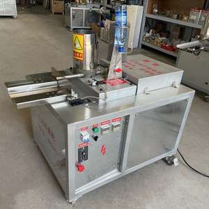 Прочный инокулятор для белого гриба - Product Image 5