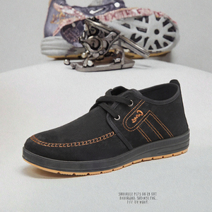 Nuevas Zapatillas de Lona de Caña Alta para Hombre y Mujer, Transpirables, Casuales de Verano, con Correa, Blancas - Product Image 2