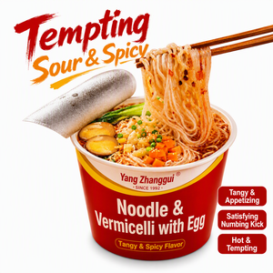 Authentic Chinese Ramen <strong>with</strong> <strong>Egg</strong> &amp; Vermicelli | Founder &amp; Leader | Non-fried Healthy | 185g Big Portion | HACCP - Product Image 1