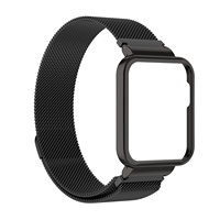 Bracelet magnétique milanais pour Xiaomi Mi Watch Lite boucle magnétique en métal pour bracelet Redmi Watch1 avec housse