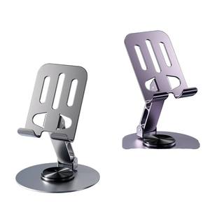 Supporto per Telefono da Scrivania in Silicone e Metallo Regolabile Personalizzato Base Rotante a 360° Design Flessibile Pieghevole Supporto per Telefoni da 4''-7'' - Product Image 1