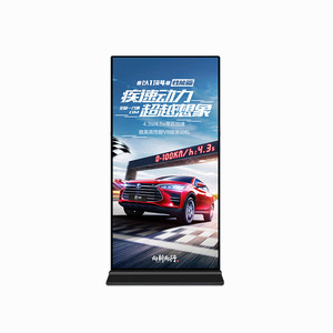 hiseeview 43-65 Inch Ultra-thin <b>Wall</b> Mount wedding digital signage, Android System with Network Content Release - Product Image 6