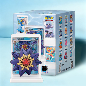 MS Officiel Jeu de Cartes à Collectionner Pokémon Chinois Simplifié TCG Pokémon Ensemble de Figurines Écologiques Aquatiques Peinture des Rêves Boîte Mystère Pokémon - Product Image 6