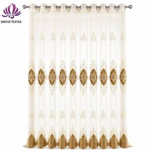 Cortina de Terciopelo Europea de Lujo con Apliques Bordados, Cortina de Voile con Bordado Floral en Hilo Dorado para Decoración del Hogar y Hoteles - Product Image 1