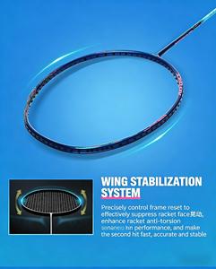 <span class=keywords><strong>Raquette</strong></span> <span class=keywords><strong>de</strong></span> <span class=keywords><strong>badminton</strong></span> L-N AXFORCE 50, type offensif, compétition professionnelle, <span class=keywords><strong>raquette</strong></span> simple en carbone <span class=keywords><strong>haut</strong></span> <span class=keywords><strong>de</strong></span> <span class=keywords><strong>gamme</strong></span> - Product Image 4