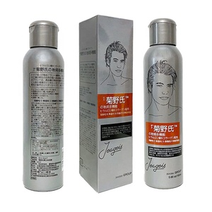 Lubricantes Gay Premium - Mejora Tu Experiencia Sexual