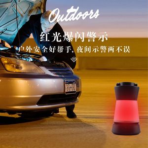 Jiadi LED Camping Light 3 In 1 <b>Flashlight</b> Outdoor Tent Light <b>Rechargeable</b> Red Emergency Lamp - Product Image 1