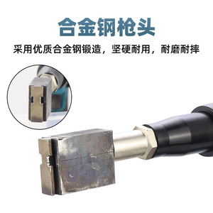เครื่องมือตัดมุมไฟฟ้า Hifish 21V แบตเตอรี่ลิเธียม สำหรับกรอบประตูหน้าต่าง - Product Image 5