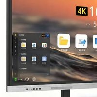 Tableau interactif intelligent 4K UHD 65 pouces pour l'éducation, la formation et la collaboration - Projection sans fil IA, écriture et graphiques à latence nulle