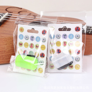 Ukulele Finger Shaker Plastic Single Layer Portable Hand <b>Drum</b> Accessory - Product Image 2