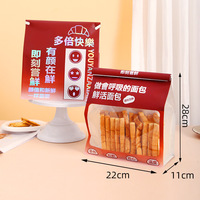 Emballage de papier kraft transparent de qualité alimentaire pour le petit-déjeuner, pain croissant, sac à zip-lock en fil métallique à bord roulé pour la cuisson de toasts pour gelée
