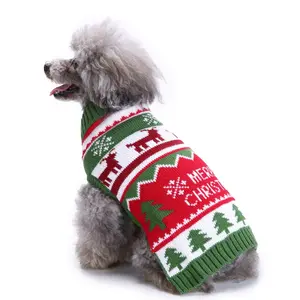 圣诞狗衣服猫狗服装高领服装毛衣宠物圣诞布