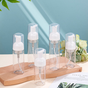 Foaming Bottles 100ml 150ml 200ml Pet Cosmetic Dispenser For Travel Skin Care Sets - Product Image 1