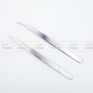 Aktion Tweezers Stainless Steel Straight And Curved Tips For Sewing Wire End Clamping <b>Tool</b> - Product Image 2