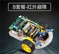 智能汽车51单片机套件diy底盘框架跟踪避障智能机器人开发板配件