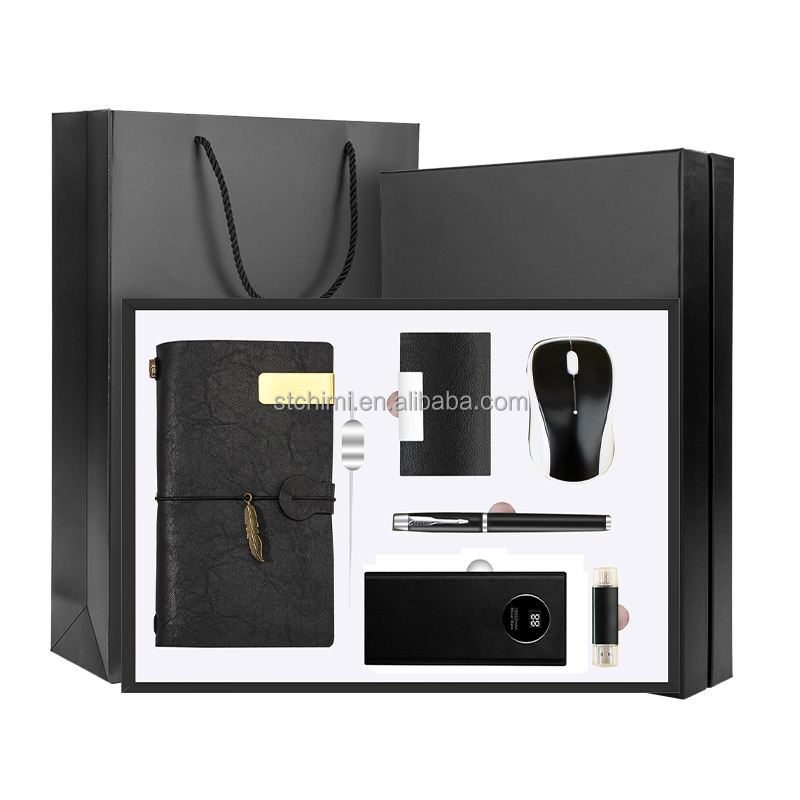 Black 7 pieces set - TPF02-7