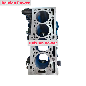 <span class=keywords><strong>Motore</strong></span> ad Alta Efficienza Peugeot 407 1.6 HDI 109, <span class=keywords><strong>Motore</strong></span> <span class=keywords><strong>Multijet</strong></span> <span class=keywords><strong>1.3</strong></span> per Renault Fiat K9K K7M K7M, Blocco Cilindri in Metallo - Product Image 2