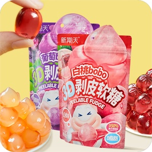 ฟัดจ์เปลือก3D เจลลี่ผลไม้ลูกอมแปลกใหม่มีรส<span class=keywords><strong>ลิ้นจี่</strong></span>และลูกเกดสีเขียวรสเหนียว75กรัม - Product Image 2