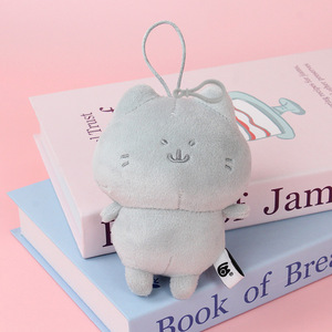Nouvel Arrivage Porte-clés Pendentif Mini Figurine en Peluche Chiikawa, Ours <span class=keywords><strong>de</strong></span> <span class=keywords><strong>Blague</strong></span>, Peluche Anime, Jouet en Peluche, Économique - Product Image 4