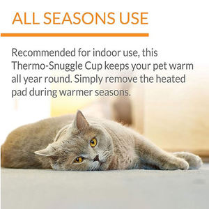 맞춤형 화이트 폴리 파이버 솔리드 클래식 라운드 진정 온열 개 침대 겨울 따뜻한 부드러운 이동식 및 애완 동물 수면을위한 빨 - Product Image 3