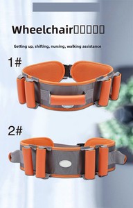 Ceintures de marche pour personnes âgées avec 7 poignées, dos en matériau antidérapant - <span class=keywords><strong>Ceinture</strong></span> de transfert médical de sécurité pour le levage/déplacement des patients - Product Image 1