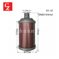 Auspuff XY-07 für Kompressor Trockner Membran pumpe Vakuumpumpe Schall dämpfer 040758 Für SULLAIR