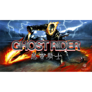 Trò chơi câu cá bảng ma Rider Cá Trò chơi hội đồng quản trị/Câu Cá Trò chơi bảng để bán - Product Image 1