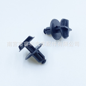 Clips de fixation du capot moteur Shuangxuan LR024316 en plastique pour Land Rover Range Rover Evoque Sport - Product Image 5