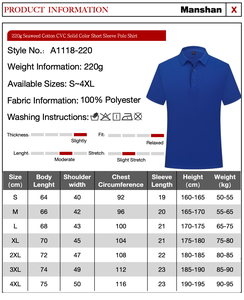 Chemises polo pour hommes, vente en gros, fabrication sur mesure, polos en coton de haute qualité, commande en gros avec logo brodé personnalisé pour uniformes - Product Image 2